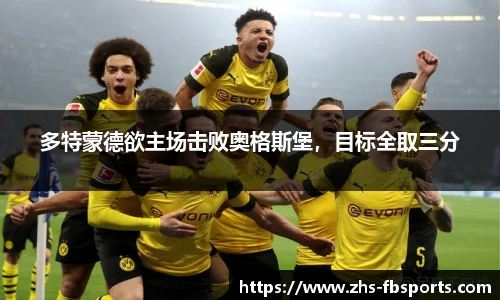 FB体育app下载