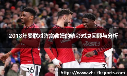 FB体育