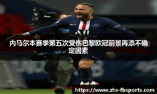 FB体育官网