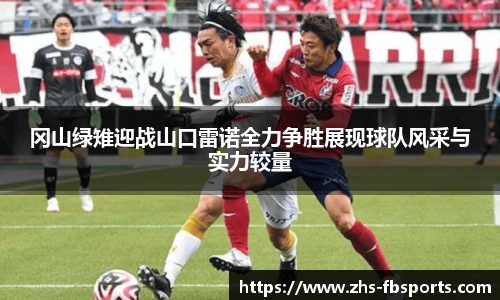 FB体育app下载