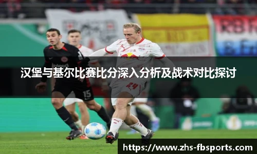 FB体育app下载