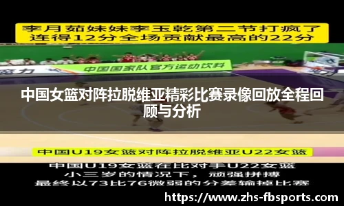 FB体育官网