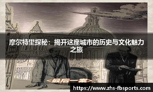 FB体育