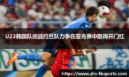 FB体育