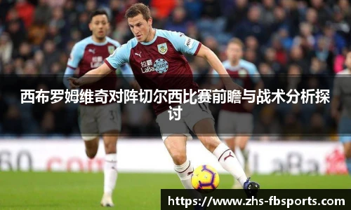 FB体育app下载