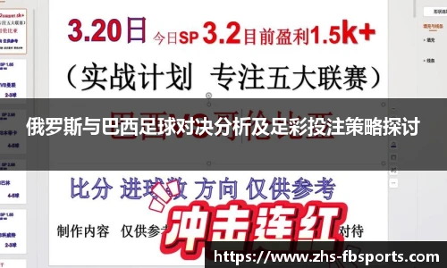 FB体育app下载