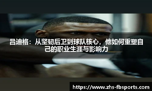 FB体育app下载