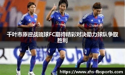 FB体育