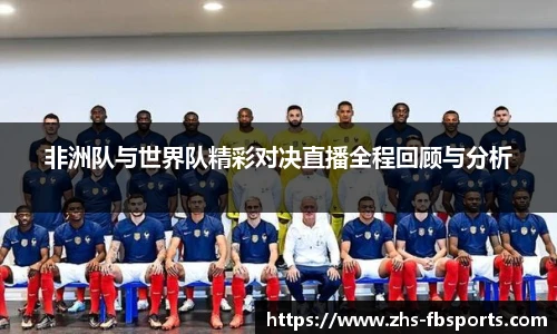 FB体育app下载