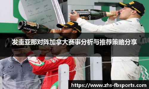 FB体育app下载