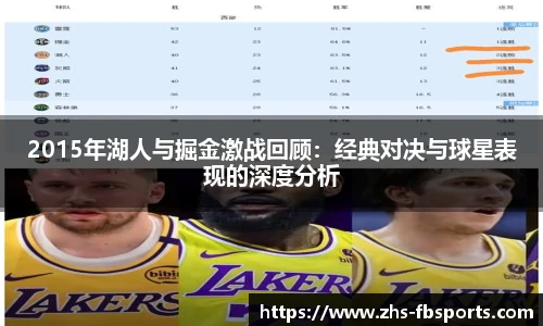 FB体育
