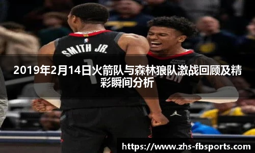 FB体育官网