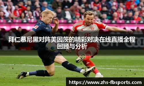 FB体育