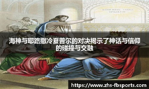 FB体育
